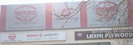 Shri Laxmi Plywood - Nangloi - Delhi