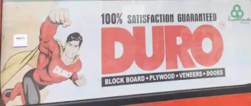 Saboo Enterprises - Sector 11 - Faridabad