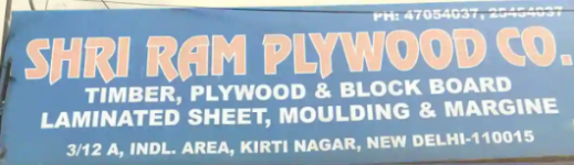 Shri Ram Plywood Co - Kirti Nagar - Delhi