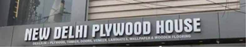 New Delhi Plywood House - Geeta Colony - Delhi