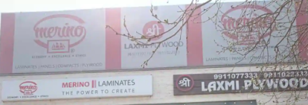 Laxmi Plywood - Nangloi - Delhi