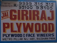 Jai Giriraj Plywood - Nangloi - Delhi