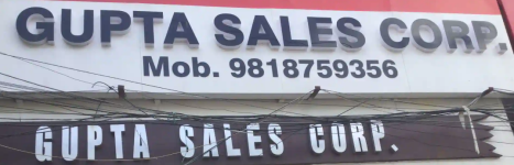 Gupta Sales Corporation - Kotla Mubarakpur - Delhi