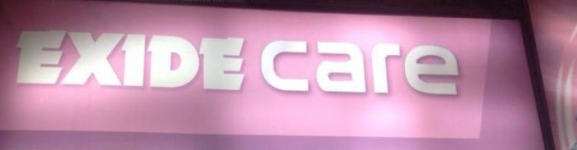 Motor Agencies Corporation - Green Park Extension - Delhi