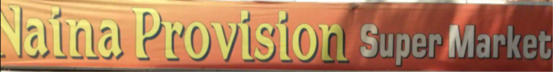 Naina Provision Store - Vijay Nagar - Indore