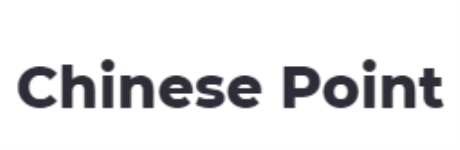 Chinese Point - Indrapuri - Indore