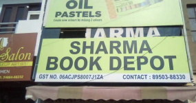 Sharma Book Depot - Ambala City - Ambala