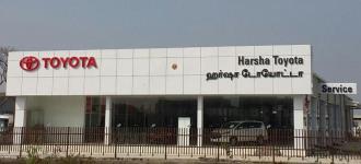 Harsha Toyota - Velappanchavadi - Chennai