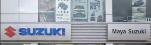 Maya Automobiles Private Limited - Adyar - Chennai