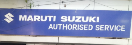 Swamy Automobiles - Egmore - Chennai