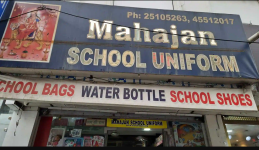 Mahajan School Uniform - Rajouri Garden - Delhi
