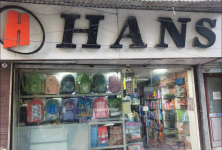Hans Tailors & Drapers - Shakti Nagar - Delhi