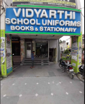 Vidyarthi School Uniform - Sector 17 - Faridabad
