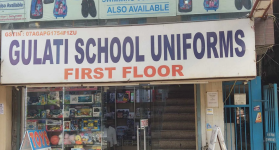 Gulati School Uniform - Mayur Vihar Phase 1 - Delhi