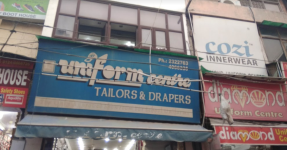 Uniform Centre - Sadar Bazar - Gurugram