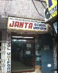 Janta School Uniform - Shakarpur - Delhi