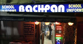 Bachpan School Uniforms - Vikaspuri - Delhi