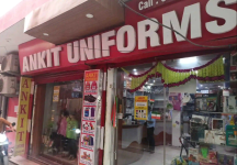 Ankit School Uniforms - Hazipur - Noida