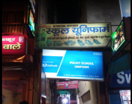 Pulkit School Uniform - Rohini - Delhi