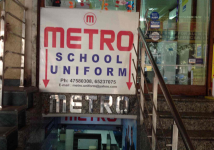 Metro School Uniform - Old Rajender Nagar - Delhi