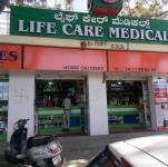 Life Care Medicals - Jayanagar - Bangalore