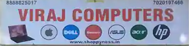 Viraj Computers - Pimpri Chincwad - Pune
