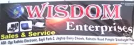 Wisdom Enterprises - Pimple Saudagar - Pune