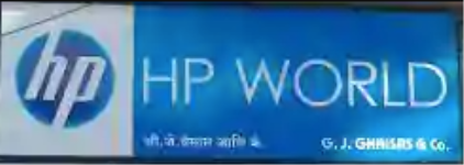 Hp World Showroom G J Ghaisas And Co - Deccan Gymkhana - Pune