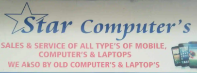 Star Computers - Sangamvadi - Pune
