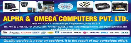 Alpha And Omega Computer - Vadgaon Sheri - Pune