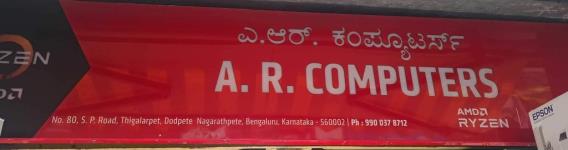 A R Computers - SP Road - Bengaluru