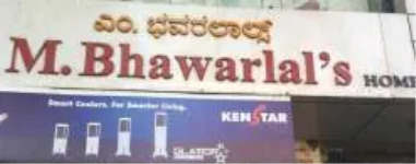 M Bhawarlals Inc - Mathikere - Bengaluru
