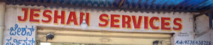 Jeshan Services - Adugodi - Bengaluru