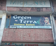 Green Terra Spa - Mani Majra - Chandigarh