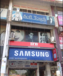 Soft Touch - Sector 40-C - Chandigarh