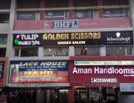 Tulip Family Spa - Sector 22 - Chandigarh