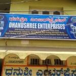 Dhanushri Enterprises - Sahakara Nagar - Bengaluru