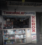 Tirumala Enterprises - Madiwala - Bengaluru