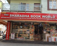 Sree Sharadha Book Services - Vijayanagar - Bengaluru
