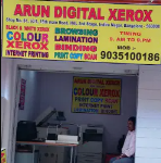 Arun Digital Xerox - Indiranagar - Bengaluru