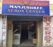 Manjushree Xerox Centre - Malleswaram - Bengaluru
