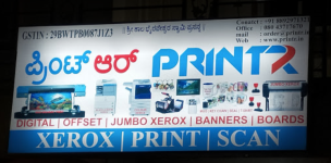 Print R - Singasandra - Bengaluru