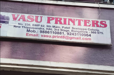 Vasu Printers - New Thippasandra - Bengaluru