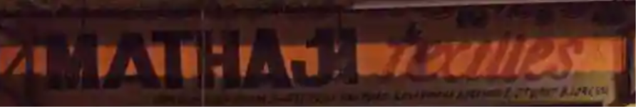 Mathaji Textile - Electronic City - Bengaluru