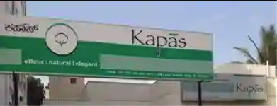 Kapas Boutique - HSR Layout - Bengaluru