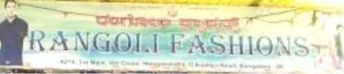 Rangoli Fashion - Hongasandra - Bengaluru