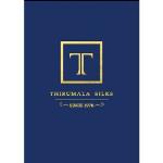 Thirumala Silks - Jayanagar - Bengaluru