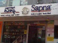 Sapna Book House Private Limited - Koramangala - Bengaluru