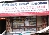 Karnataka Law Journal Publication - Gandhi Nagar - Bengaluru