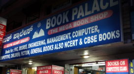Book Palace - Jayanagar - Bengaluru